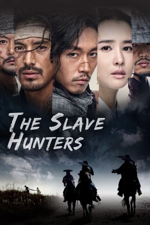 Chuno (2010)