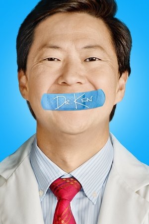 Dr. Ken (TV Series 2015 )