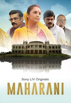 Maharani (2021-)
