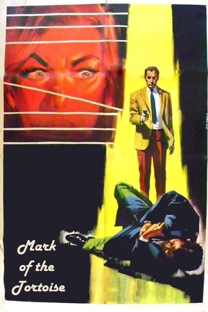 Mark of the Tortoise (1964)