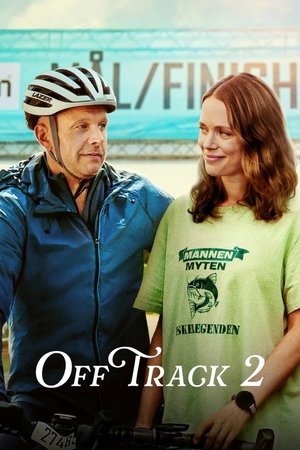 Ute och cyklar (2025)