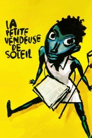 The Little Girl Who Sold the Sun (1999)