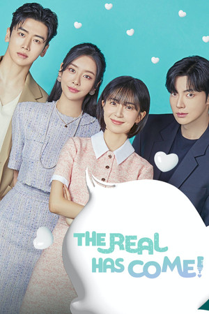 The Real Deal Has Come (2023-)
