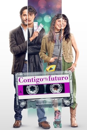 With You in the Future (2025)