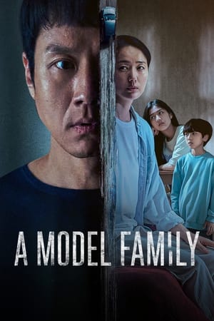 A Model Family (2022-)