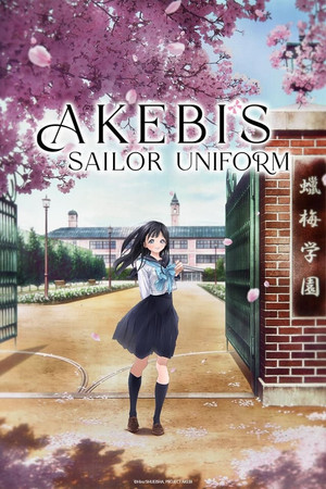 Akebi chan no Sailor fuku (2022-)