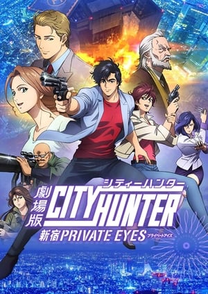 City Hunter Shinjuku Private Eyes (2019) Poster