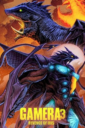 Gamera 3 Revenge of Iris (1999)