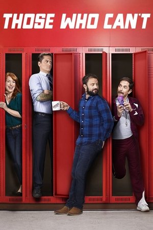 Those Who Cant (2016)
