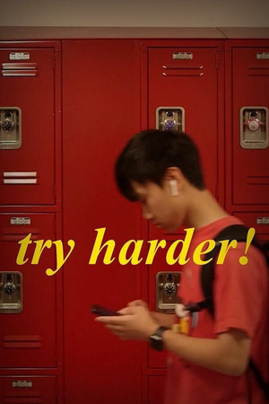 Try Harder (2021)