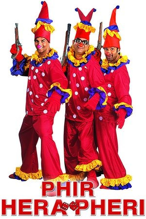 Phir Hera Pheri (2006) Poster