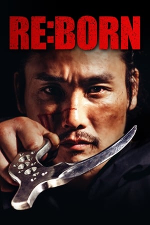 ReBorn (2016) Poster