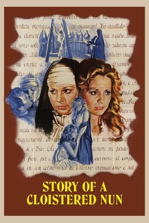 Storia di una monaca di clausura (1973)