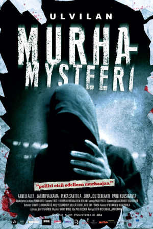 Emergency Call: A Murder Mystery (2014)
