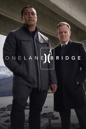 One Lane Bridge (2020 )