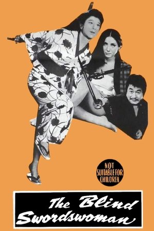 Crimson Bat, the Blind Swordswoman (1969) Poster