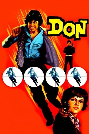 Don (1978) Poster