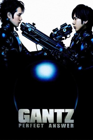 Gantz Perfect Answer (2011) Poster