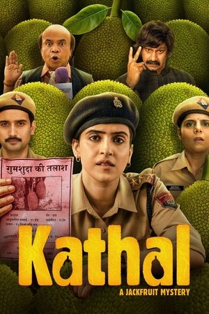 Kathal A Jackfruit Mystery (2023) Poster