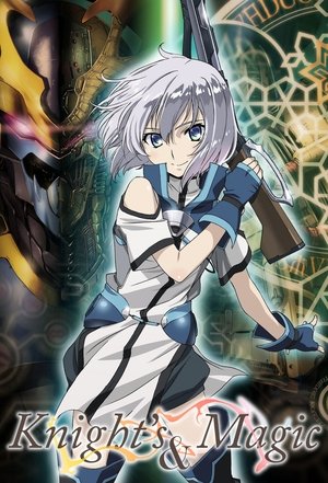 Knights Magic (2017-2018)
