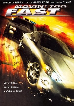 Lost in Plainview (2005)