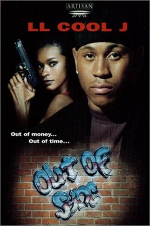 Out of Sync (1995)