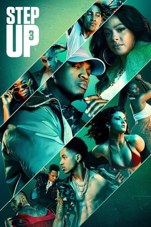 Step Up: High Water (2018 )