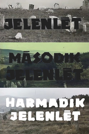 Third Presence (1986)