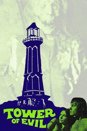 Horror on Snape Island (1972)