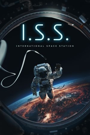 I S S (2023)