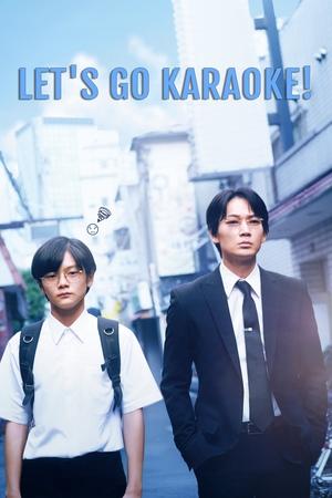 Lets Go Karaoke (2023)