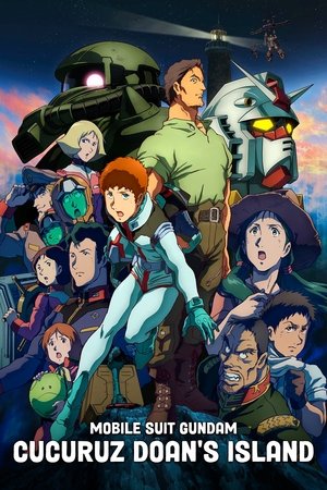 Mobile Suit Gundam Cucuruz Doans Island (2022)