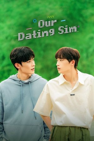 Our Dating Sim (2023)