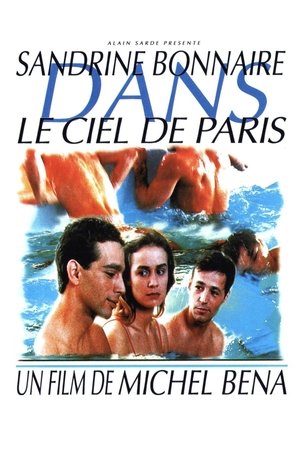 Le ciel de Paris (1991)