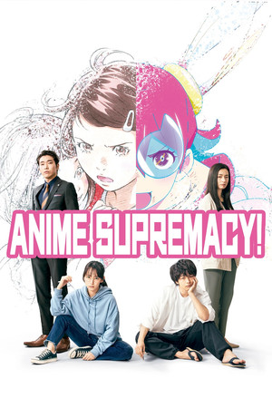Anime Supremacy (2022)