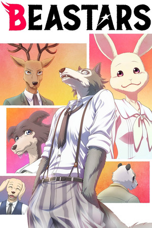 Beastars (2019 )