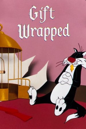 A Gift Wrapped Christmas 2015