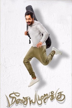 Meesaya murukku (2017) Poster