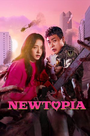 Newtopia (2025-)