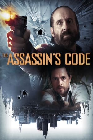 Legacy (2017)