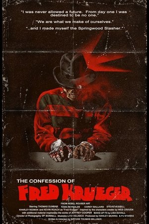 The Fair Trade (2008)