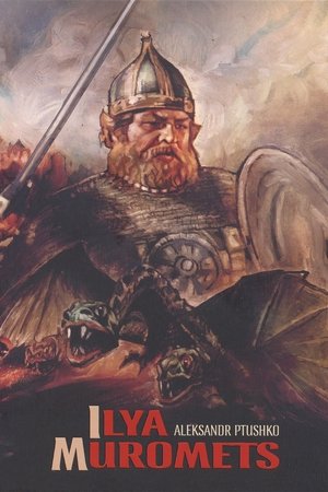 The Sword and the Dragon (1956)