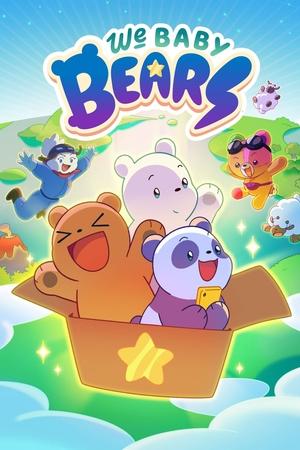 We Baby Bears (2022-)