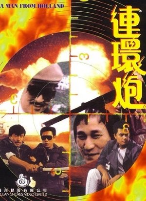 Magnum Thunderbolt (1985)