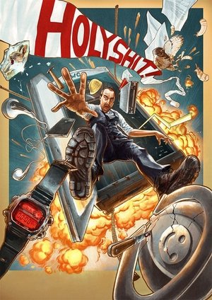 Holy Shit (2022)