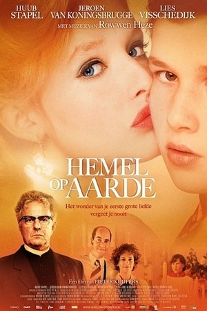 Love is the Word (2013)