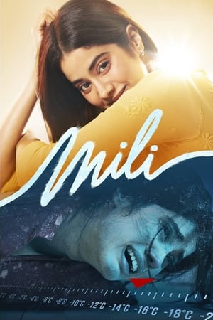 Mili (2022) Poster
