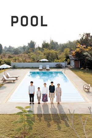 Puru (2009) Poster