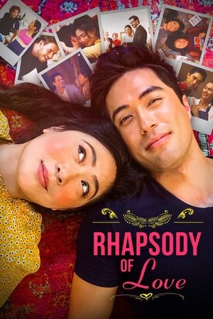 Rhapsody of Love (2020) Poster
