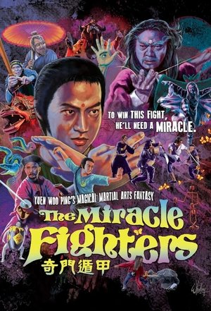 The Miracle Fighters (1982) Poster